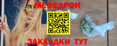 экстази Уссурийск