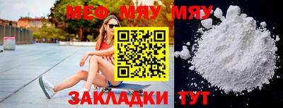 экстази Уссурийск