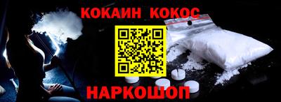 сатива Усть-Илимск