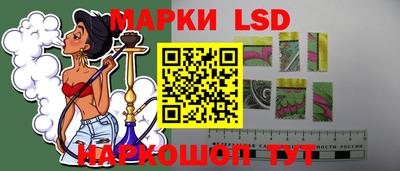 экстази Уссурийск