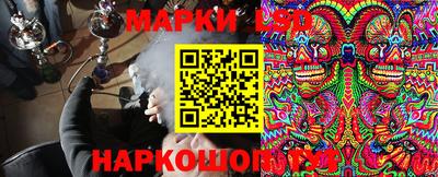 экстази Уссурийск