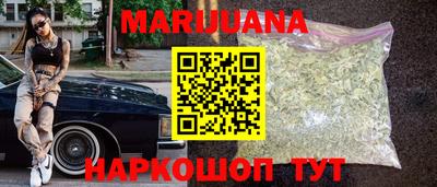 экстази Уссурийск