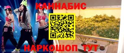 эйфоретик Усть-Джегута