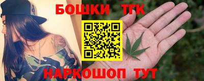 эйфоретик Усть-Джегута