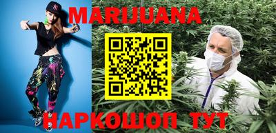 экстази Уссурийск