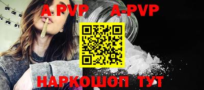 эйфоретик Усть-Джегута