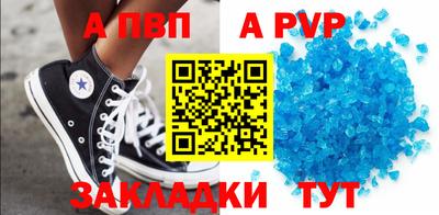 экстази Уссурийск