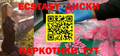 МДПВ Керчь