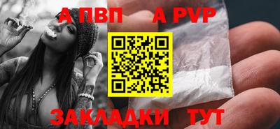 экстази Уссурийск