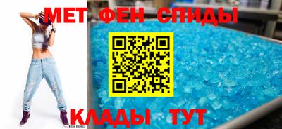 сатива Усть-Илимск