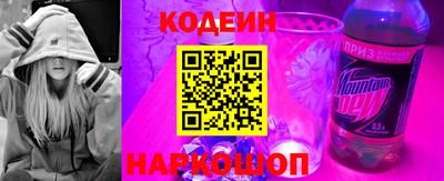 экстази Уссурийск
