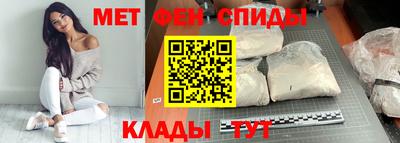 мдпв Кизляр