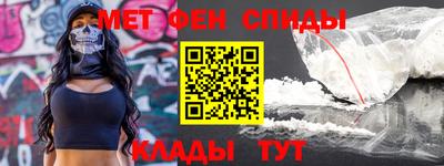 экстази Уссурийск