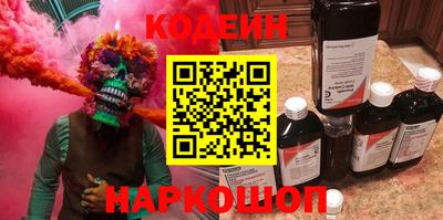 эйфоретик Усть-Джегута