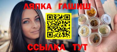 эйфоретик Усть-Джегута