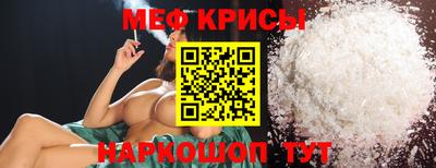 экстази Уссурийск