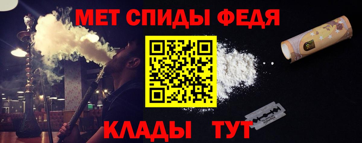 Первитин витя  Вход с VPN  Мурино 